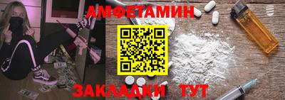 трава Гатчина