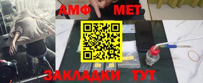 индика Гай