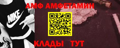 кокаин колумбия Гусь-Хрустальный