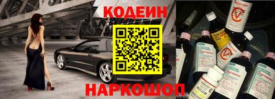 трава Гатчина