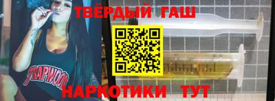 ALPHA PVP Гагарин