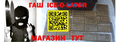 индика Гай
