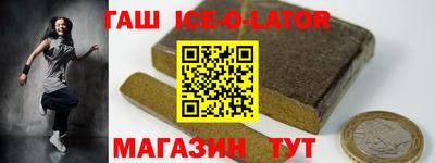 трава Гатчина