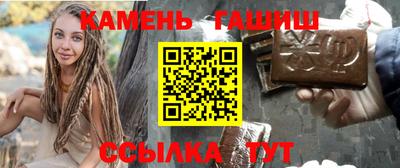 ALPHA PVP Гагарин