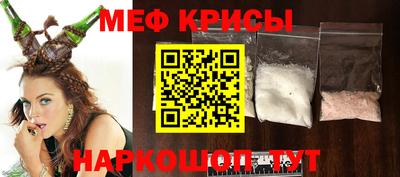 индика Гай
