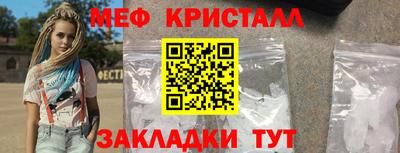индика Гай