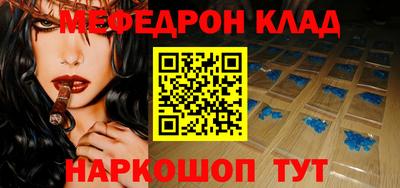 трава Гатчина