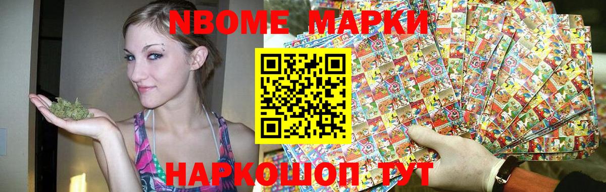 LSD-25 экстази ecstasy  LSD-25 экстази ecstasy  Лабытнанги  Вход с VPN 