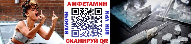 где можно купить наркотик  Лабытнанги  Первитин Декстрометамфетамин 99.9% 