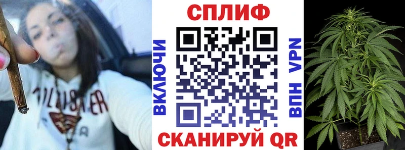 Бошки марихуана VHQ  Лабытнанги 